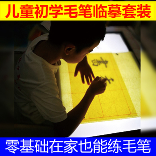 生日礼物男孩十岁女孩10男童6-12小学生一年级女童实用六一儿童节