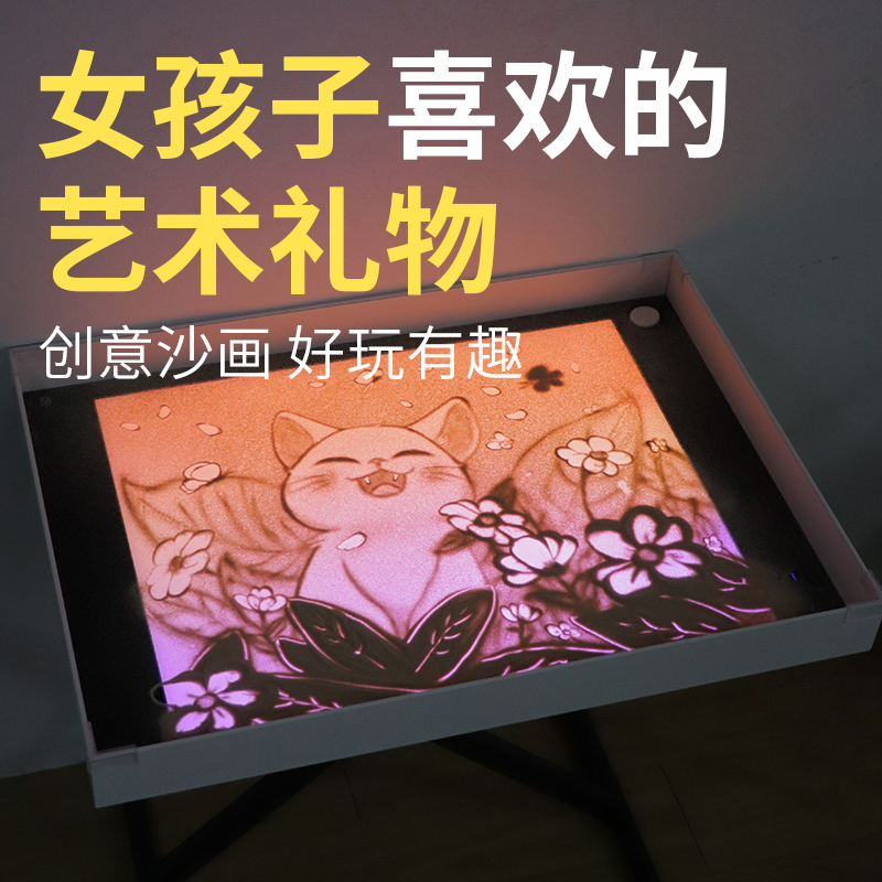 儿童玩具女孩专注力六一节礼物