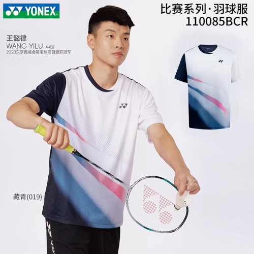 YONEX国羽款羽毛球服短袖速干