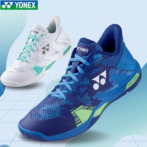 尤尼克斯羽毛球鞋稳定减震舒适