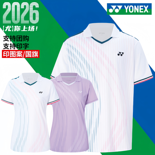 YONEX尤尼克斯26新款羽毛球服男女速干透气短袖训练服1101826BCR