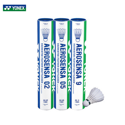 YONEX尤尼克斯羽毛球 正品YY耐打鹅毛球AS-02 AS-03 05 09