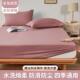 hat dust bed mattress Bed sheet cover protection 床笠