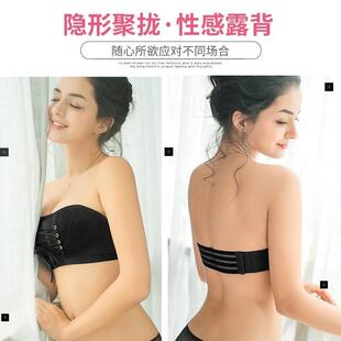 t genie pushup new strapless bra top wedding gown a