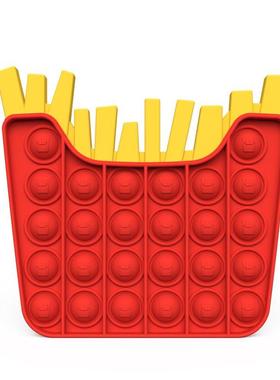 2pc汉堡包薯条popit set Hamburger fries Pop It Fidget toy玩具