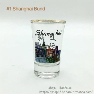 souvenir 6-pack tequila base shot glass set shanghai china