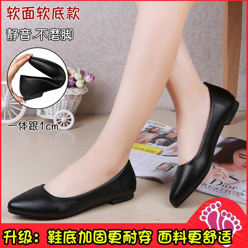 Comfortable work black shoes for women flat shoe工作平底鞋女