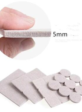 20mm Felt Chair Leg Pads 5mm Thick Floor Scratch Protector M