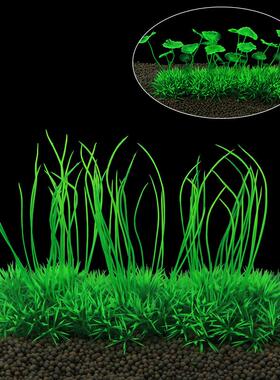 Artificial Aquarium Plants Decoration Fish Tank Water Plant