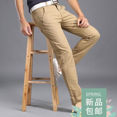 Men's Chinos Large Size Pants Man Cotton Trousers 男士休