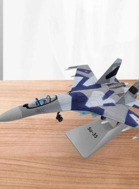 1:100 Scale Attack Plane Model Gift Tabletop Decor Airplane