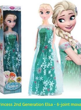frozen 2 doll toy princess barbie elsa set birthday gift