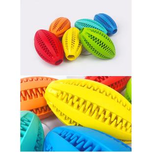 Interactive Rubber Balls Pet Puppy Toy Cat Bite Dog