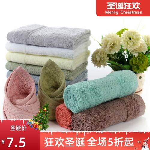 34*34 Towel wash face small cotton towels 洗脸小毛巾方巾手帕