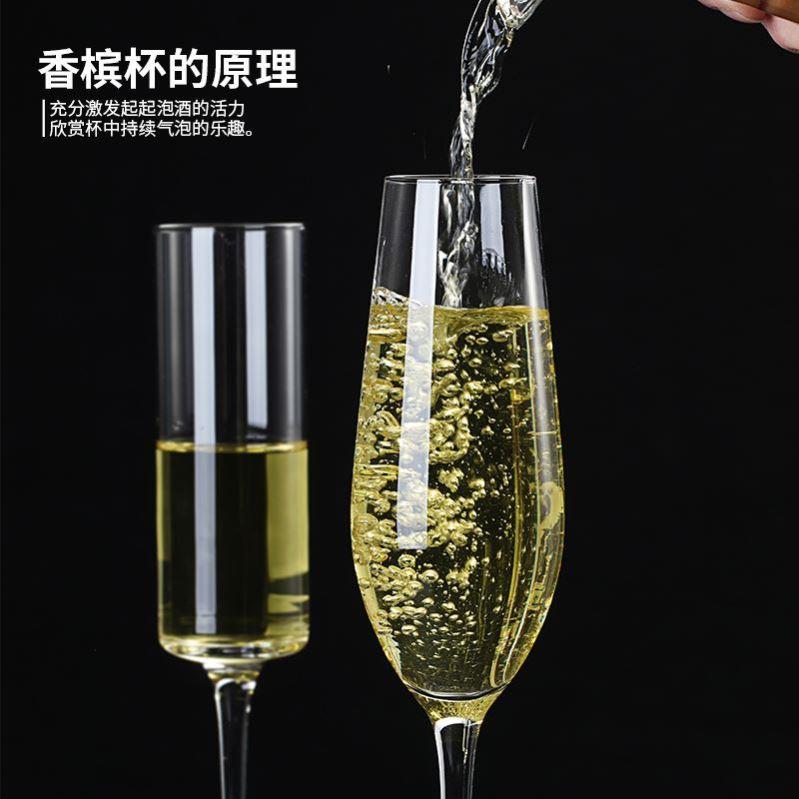 2Pcs Wine Party White Champagne Coupes Cocktail Glass Champa