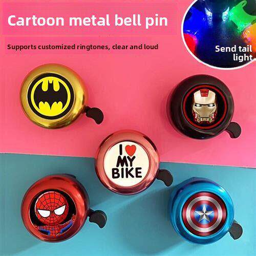 Kids Funny Bicycle Bell Daisy Flower Horns Bike Children Gir
