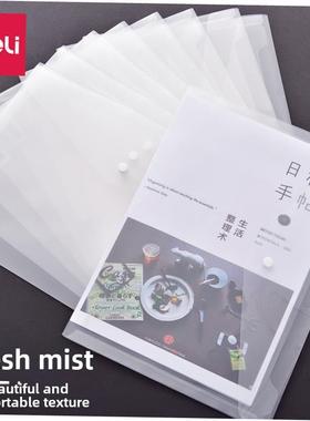 a4 pocket plastic folder transparent envelope file bag透明