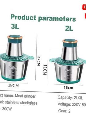 3L blender mixer foodprocessor meat grinder blender chooper1