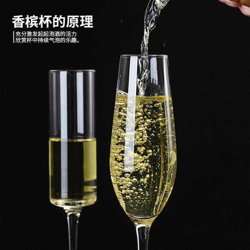 Crystal Champagne Cocktail Glass Sparkling Wine Flute Cups