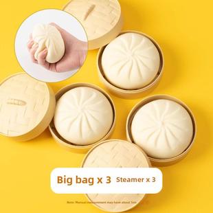 Squishy Food Toys Fake Steamed Dumpling Hamburger 解压玩具