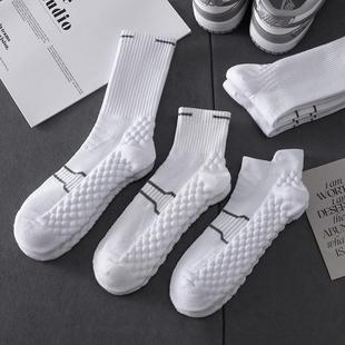 Running Socks Thin - Moisture-Wicking Black/White