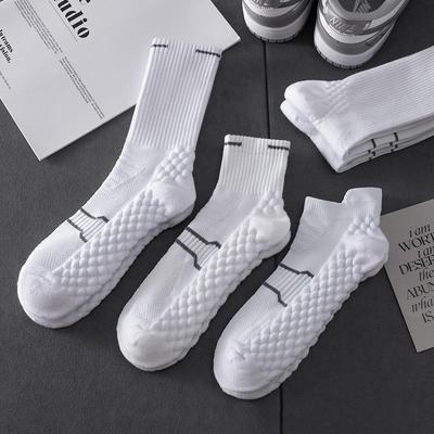 Running Socks Thin - Moisture-Wicking Black/White