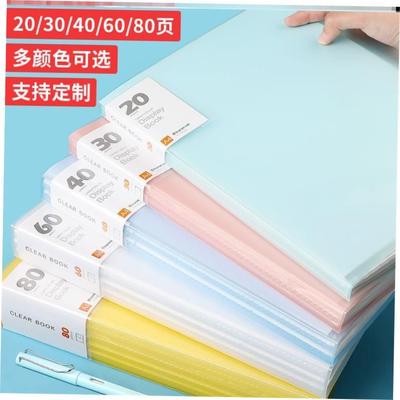 folders brochures, multi-layer A4 insert file folder文件夹