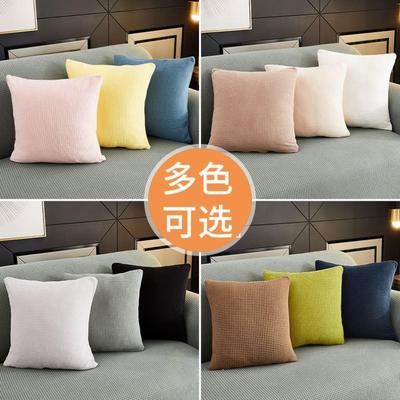 Throw pillow sofa back cushion cover velvet Pillow case