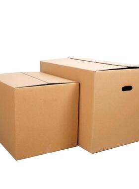 Moving paper boxes large carton storage packaging box