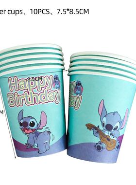 Lilo Stitch Birthday Decorations Disposable Tableware Set Pa