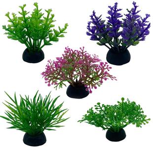 Tank Decoration Water 1Pc Simulation Fish Plant Mini Plastic