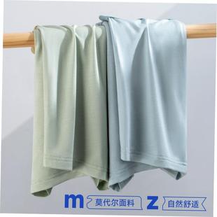 Mens briefs are comfortable and breathable, mid-waist flat