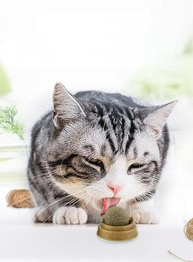 Natural Catnip Cat Wall Stick-on Ball Toy ats Healthy Natura