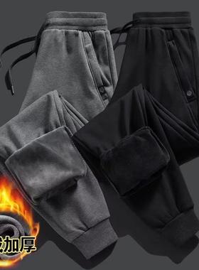 Winter Pants For Men Warm Sweatpants Trousers Jogger休闲裤男