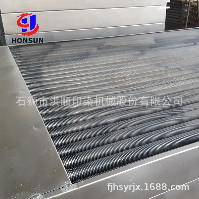 蒸汽换热器定型机换热器翅片管换热器轧铝翅片管换热器福建