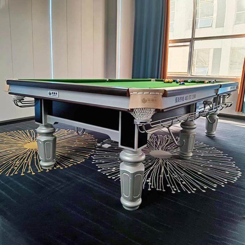 新款中式台球桌家用商用钢库桌球台多功能球案标准尺寸青石板
