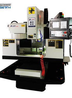 直供PRE-C-950GM精密数控经济型加工中心立式C机床sk7136