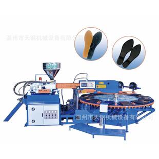 TPU鞋底鞋材成型机大底成型机鞋材生产设备大底生产设备