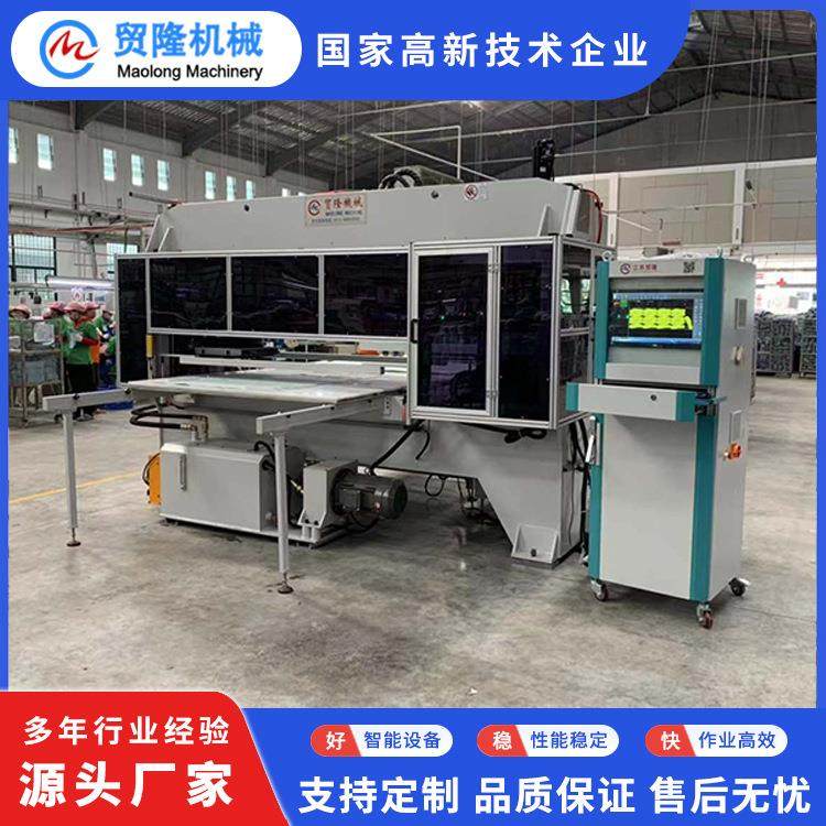 机械自动换刀裁断机智能数控电脑排版下料机鞋帽皮革布料,纺织面料/辅料/配套,皮革加工设备,淘宝优惠券,粉丝福利购,淘宝优惠卷