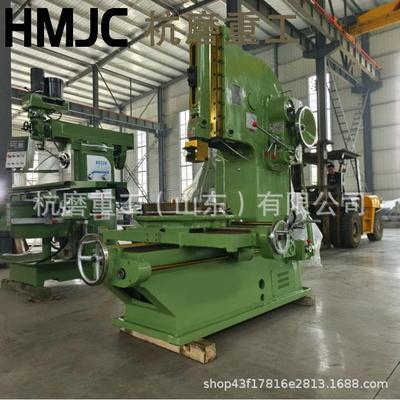 B5032插床插销T型槽自动加工可加装数显B5020立式插床