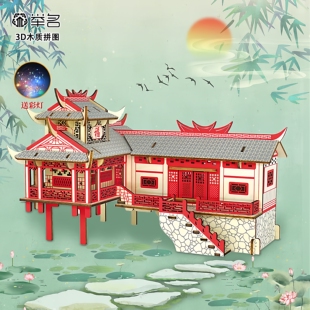 吊脚楼 3D 木质立体拼图 儿童益智手工拼装国潮建筑模型解压玩具