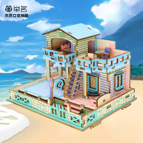 木质3D拼装建筑模型益智积木