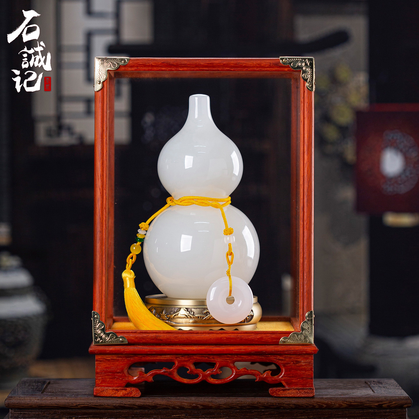 天然玉石葫芦摆件居家玄关中国风