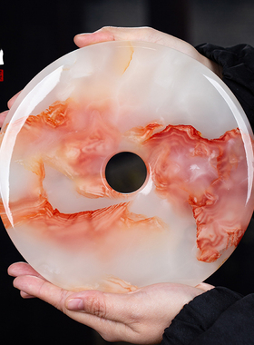 石诚记中式礼品摆件玉石平安扣乔迁开业创意小礼品办公室桌面装饰