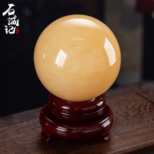 石诚记天然玉石健身球风水球摆件