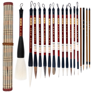 画国毛笔套装 成人初学工笔画笔牡丹 山水花鸟写意毛笔套装硬毫毛笔礼盒礼品书法国画作品中小学生毛笔套装