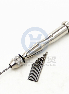 0.3-3.5白色大号手捻钻核雕眼核桃金刚打孔器扩孔钻便携钻眼文玩