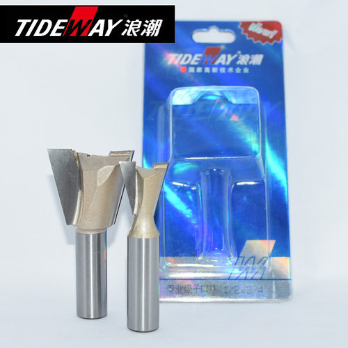 木工刀具 木工燕尾刀  浪潮专业级子口刀 规格齐全 质量保障 异开