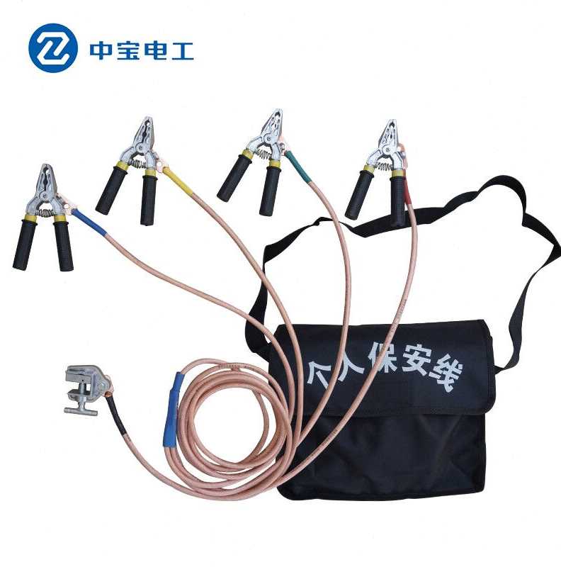 中宝电工04kv25方线3112米线个人保安线低压接地线个人安保线