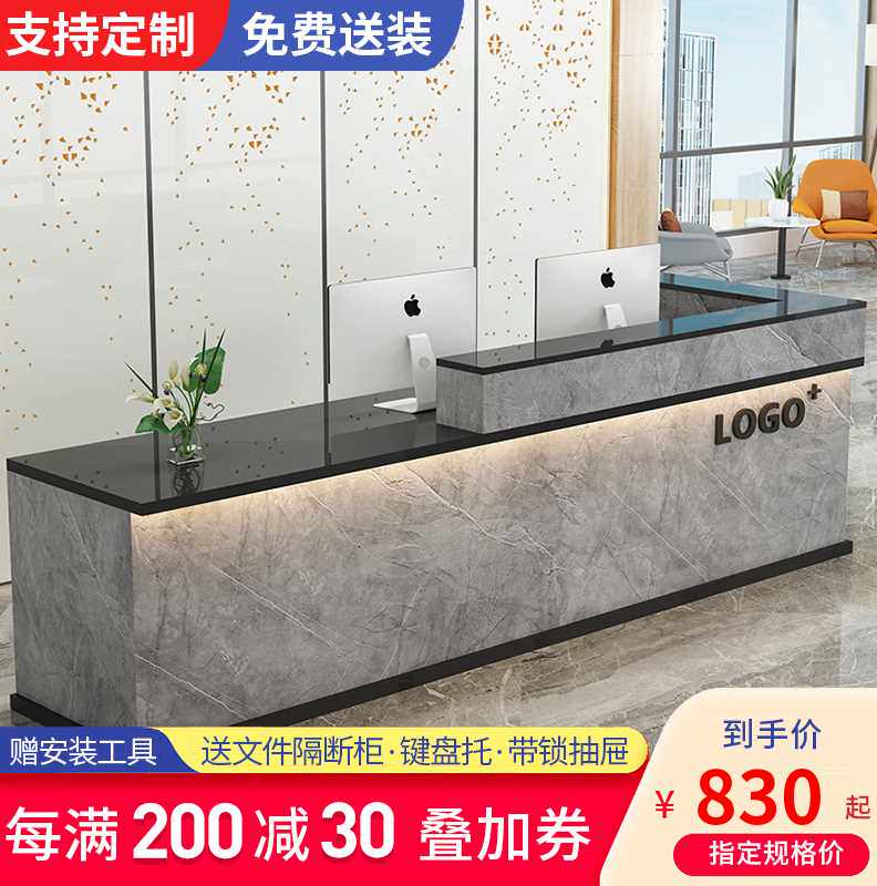 欧会（OUHUI） 公司前台接待台烤漆咨询柜台简约现代美容店服装店使用感如何?